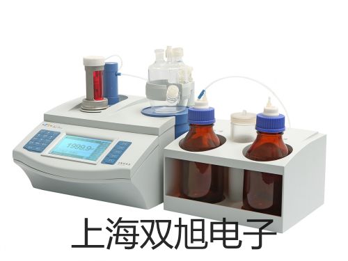 【雙旭牌】testo816聲級計/噪音儀/分貝儀/testo816廠家