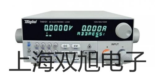 【雙旭牌】NL-20NL20噪音計銷售