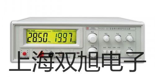 【雙旭牌】HV-02HV02手轉閥廠家
