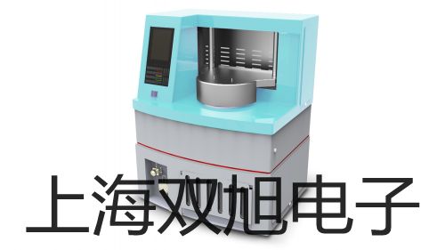 【雙旭牌】份測定儀MA100銷售