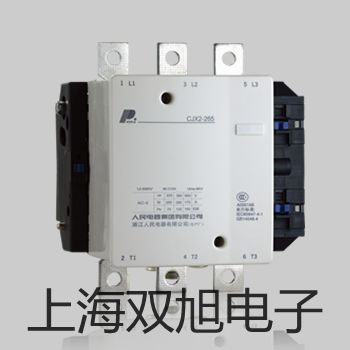 【雙旭牌】E3F-5DN3接近開關價格
