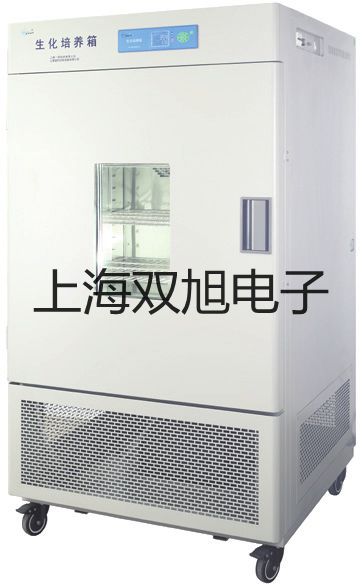 pơPHS-2FPHS2FpHӋN