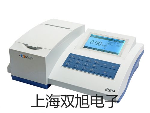 pơPHS-3CpHӋ,PHS-3C(sh)