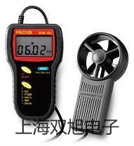 【雙旭牌】DE-3003溫度表(溫度計)DE-3003(K型)廠家