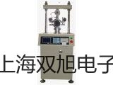 【雙旭牌】T-SCAN 300 & 300DL測厚儀供應(yīng)商