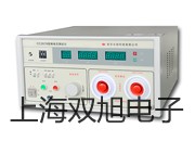 pơpYQY-352YQY352N