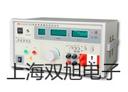 pơӽ_PSC2-3025CDS