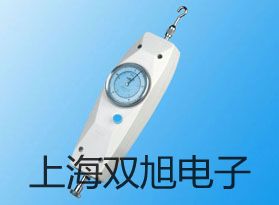【雙旭牌】水硬度復合電極601-F參數