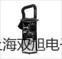 【雙旭牌】DT-8898系列 專業多功能環境測試儀廠家