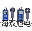 【雙旭牌】UT533絕緣萬用表,UT533價格
