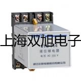 【雙旭牌】QJ42直流雙臂電橋雙臂電橋價格