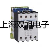 【雙旭牌】便攜式溶解氧測(cè)定儀STARTER 300D/B銷售