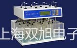 【雙旭牌】電子天平BSA2202S-CW廠家