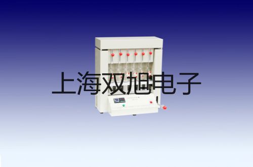 pơHY101yxHY101HY-101