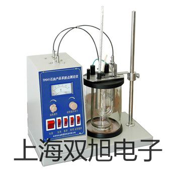 【雙旭牌】2V025-06二口電磁閥,2V025-06廠家