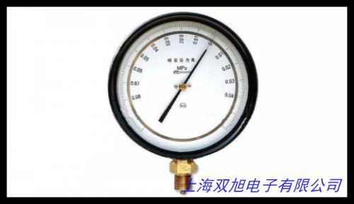 數字大氣壓力表手持式大氣壓力計SX6A精密大氣壓測量儀