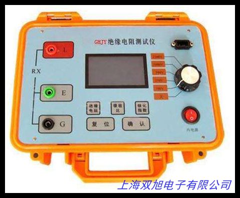 ES3035絕緣電阻測試儀/絕緣電阻測量儀/絕緣電阻檢