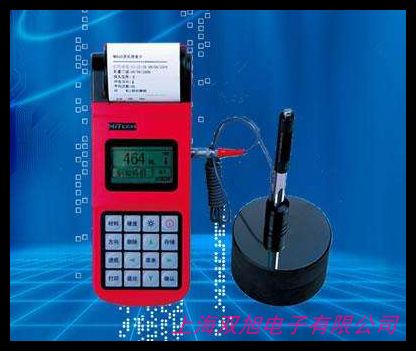 SH-300里氏硬度計