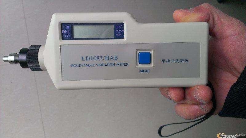 國產分體式手持測振儀 HG-2508A袖珍式測振儀 低頻測振儀
