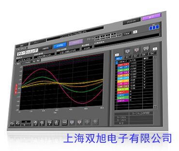 價格詢問在線客服波形存儲儀DL850