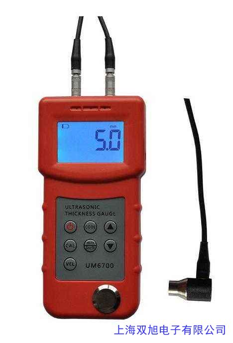 英國ELCOMETER 205超聲波測厚儀