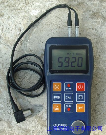 UTM-102型超聲波測厚儀 /鋼板測厚儀