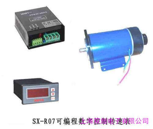 CZ-20A固定磁性轉速表 精確測速 固定轉速表 數顯控制