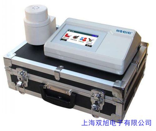 價格詢問在線客服蘭泰WM-206白度計 便攜式白度測試儀 粉末紙板白度值測試儀