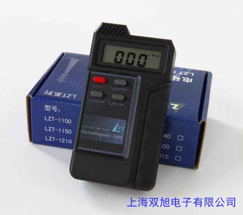 TES-92 高頻電磁波測(cè)試儀