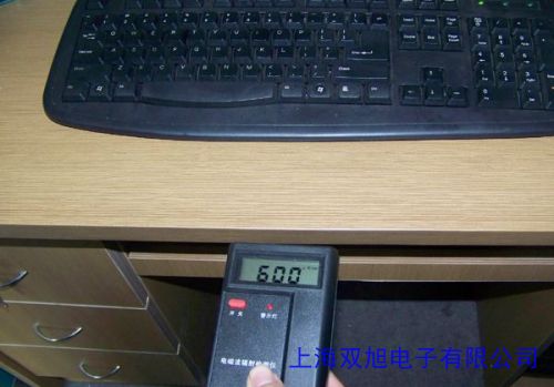 TES-92 高頻電磁波測(cè)試儀