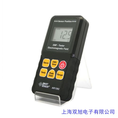 電磁輻射檢測儀家用輻射測試儀電磁波輻射測量儀監測儀