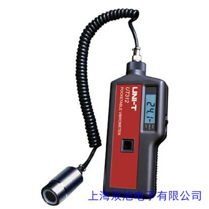 巡檢儀/工作測振儀/測振儀
