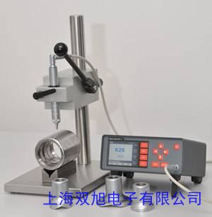 HARTIP1500數顯電子手持攜帶式便攜式多功能里氏硬度計硬度測試儀