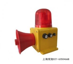SJ-2L聲光報警器