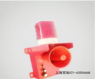 聲光報警器BC-110