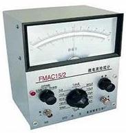 CSY-100