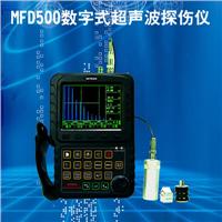 MFD510 ʽ̽x r aS