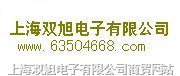  8616.8606 Ӌ