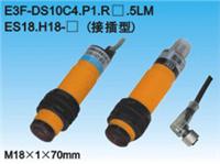 HJ-2S_P(gun)/r(ji)/a(chn)S/