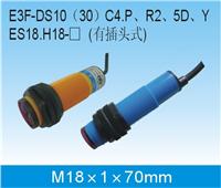 E3F-DS10C4_P/r/aS/