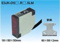 E3JK-5DM1͹_P(gun)/r/a(chn)S/