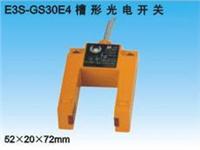 E3S-GS30E4ι_P/r/aS/
