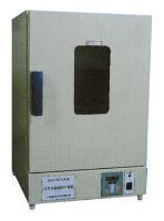 DHG9423A 늟عL r aS