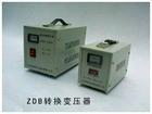 ZDB-150W/110V A늉DQ׃/r/aS/