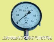 YA-150/r/a(chn)S/