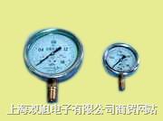 Y-100A-Z䓣/r/a(chn)S/