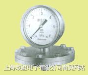 YPF-100BĤƬ/r/a(chn)S/