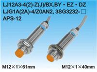 LJ24A3-8(10)-J/EDZӽ_P/r/aS/LJ24A3-8(10)-J/EDZ