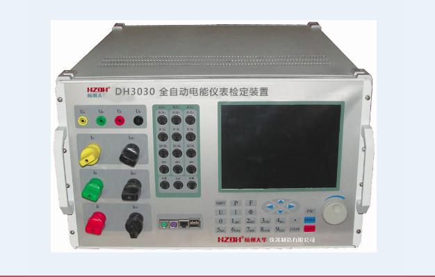DHCW-2 ѭh(hun)ˮsCMr Ϻp