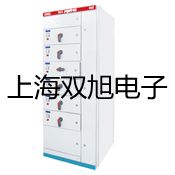 pơTK-20TK20N